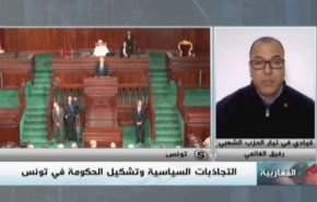 التجاذبات السياسية وتشكيل الحكومة في تونس