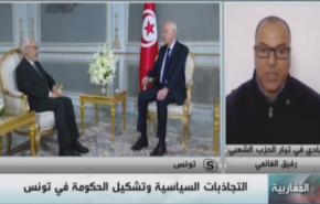 بالفيديو.. اليكم اسباب ازمة تشكيل الحكومة التونسية