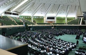 البرلمان 11 ..ماذا انجز البرلمان في إيران منذ انتصار الثورة الى الآن؟