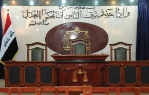 محكمة عراقية تقضي بإعدام إرهابي فجر عبوة في بغداد