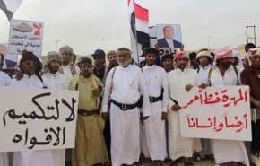قبایل استان المهره یمن: حضور اشغالگر سعودی نقض کامل عرف و قانون بین‌الملل است