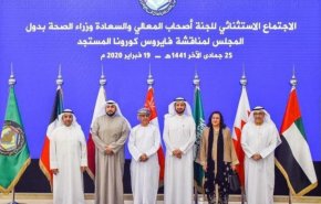 شورای همکاری خلیج فارس از اقدام مشترک برای مقابله با کرونا خبر داد