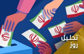 انتخابات مجلس شورای اسلامی ایران؛ نگاهی عینی به تجربه چهار دهه اخیر