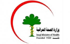 وزارت بهداشت عراق: بسته شدن مرز با ایران را خواستار نشده ایم