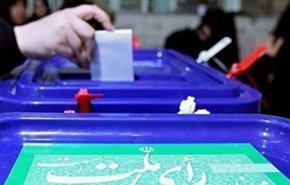 انتخابات مجلس/ نخستین مشارکت سیاسی ۳ میلیون رای اولی
