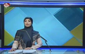 نشرة الاخبار الاقتصادية من قناة العالم 15:30 بتوقيت غرينتش 20-02-2020
