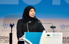السعودية تمنع وزيرة قطرية من المشاركة باجتماع حول 'كورونا'