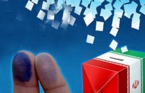 انتخابات ۹۸/ الزام درج اثر انگشت روی تعرفه رای برداشته شد