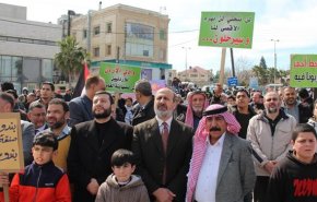 تجمع اردنی‌ها مقابل سفارت واشنگتن در اعتراض به «معامله قرن»