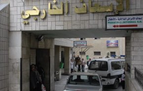 مشفى المجتهد بدمشق يوضح حقيقة تسجيل حالة كورونا فيه	