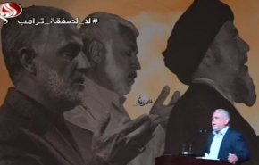 العامری: سردار شهید سلیمانی" انقلابی به تمام معنا" بود/ شهید سلیمانی در همه مناطق جهان تاثیرگذار بود