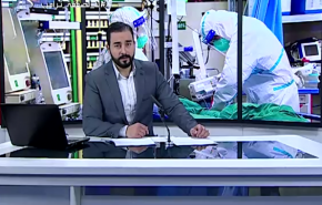 نشرة الاخبار من قناة العالم الساعة 10:00 بتوقيت غرينتش 22-02-2020