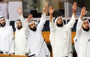 فشل مشروع 'العفو الشامل' بالكويت في ظل تشتت المعارضة