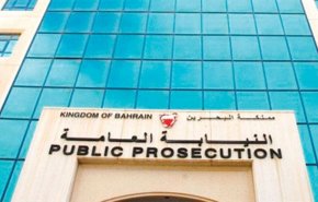 السلطات البحرينية تحيل 9 متهمين للمحاكمة لهذا السبب