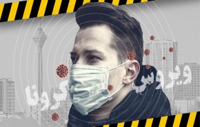 ویروس کرونا؛ تعداد مبتلایان در ایران به ۴۳ نفر افزایش یافت