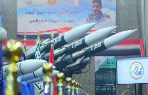 شاهد .. اليمن يفاجئ العدوان بمنظوماته الصاروخية 