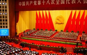 کنگره ملی خلق چین برای اولین بار در چند دهه گذشته به تعویق افتاد
