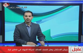 نشرة الاخبار الرياضية من قناة العالم 11:45 بتوقيت غرينتش 24-02-2020
