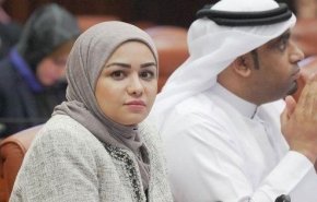 شاهد/بسبب سؤال، وزير الاسكان البحريني يحظر نائبة