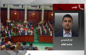 البرلمان التونسي في طريقه لمنح الثقة للحكومة الجديدة