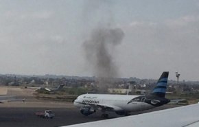 توقف فعالیت فرودگاه بین المللی معیتیقه لیبی پس از حمله موشکی به حفتر