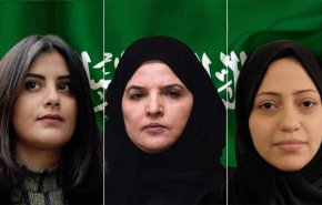 سازمان ملل آزادی فعالان زن عربستانی را خواستار شد