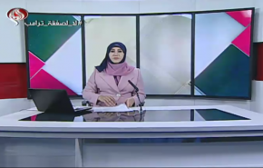 نشرة الاخبار من قناة العالم الساعة 16:00 بتوقيت غرينتش 29-02-2020
