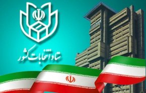 میزان مشارکت در یازدهمین دوره انتخابات مجلس شورای اسلامی به تفکیک استان ها + جدول
