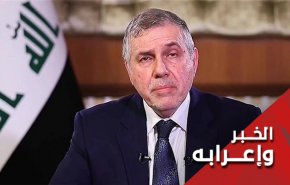 علاوى يُرغم على الترجل من قطار رئاسة الحكومة العراقية