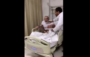 وضعیت فاجعه بار بیمارستان ملک فهد در عربستان + ویدئو