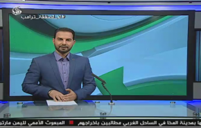 نشرة الاخبار الرياضية من قناة العالم 11:45 بتوقيت غرينتش 07-03-2020
