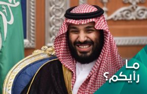 هل بدأ اتاتورك السعودية علمنة المملكة؟