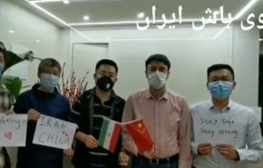 همدلی مردم چین با ایران/ نیم میلیون دلار کمک نقدی برای مقابله با شیوع ویروس کرونا