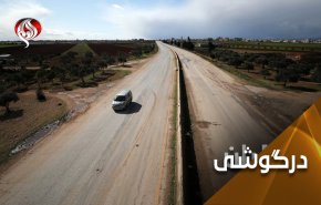 روایت عملیات 51 روزه ارتش سوریه در آزادسازی بزرگراه حلب-دمشق