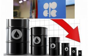 هبوط أسواق النفط بعد خفض السعودية سعر نفطها