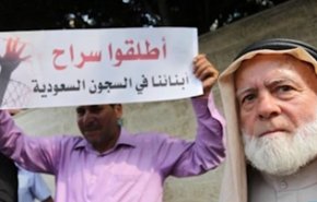 کیفرخواست فلسطینی‌های بازداشتی در عربستان صادر شد
