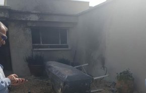 انفجار نزدیک منزل «بنیامین نتانیاهو»