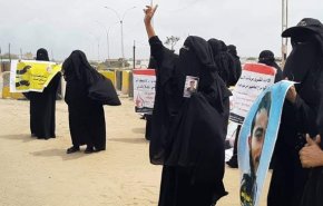 یمن | تجمع مادران ربوده‌شدگان در عدن؛ سرنوشت فرزندانمان مشخص شود
