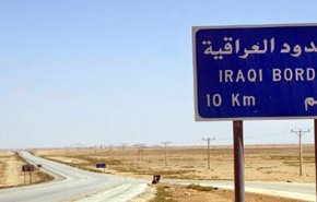 العراق يقرر إغلاق الحدود البرية مع هذه الدول منتصف الشهر الجاري
