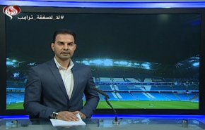  نشرة الاخبار الرياضية من قناة العالم 11:45 بتوقيت غرينتش 11-03-2020 