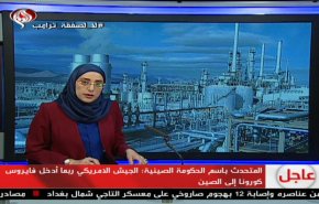  نشرة الاخبار الاقتصادية من قناة العالم 15:30بتوقيت غرينتش 12-03-2020 