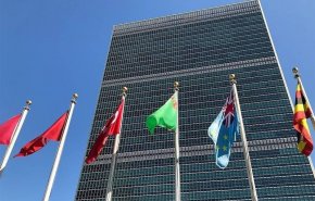نفوذ ویروس کرونا به مقر سازمان ملل در نیویورک