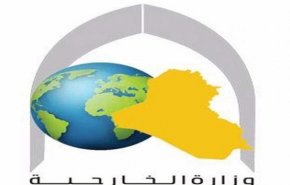 عراق از آمریکا به شورای امنیت شکایت می‌کند