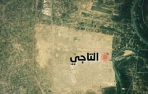 پایگاه التاجی در عراق دوباره هدف حمله راکتی قرار گرفت