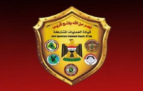 بیانیه فرماندهی عملیات مشترک عراق درباره حمله امروز به پایگاه «التاجی»
