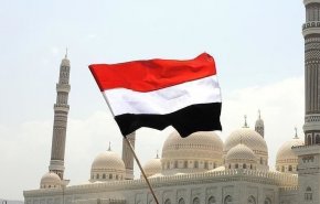 وزارت امور خارجه یمن حمله آمریکا به عراق را محکوم کرد