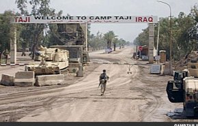 تصاویری از حمله راکتی امروز به پایگاه التاجی در بغداد