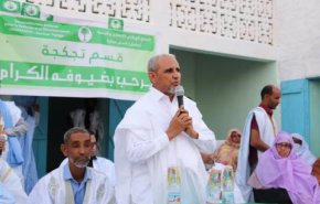 موريتانيا..رئيس حزب 