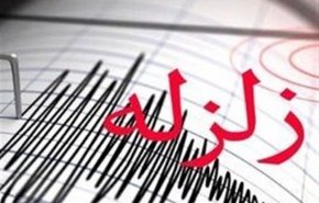 زلزله ۵.۴ ریشتری غرب هرمزگان تلفات نداشت