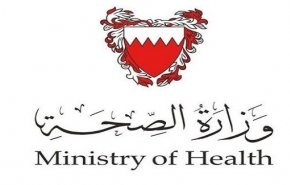 الصحة البحرينية تعلن أول وفاة بفيروس كورونا